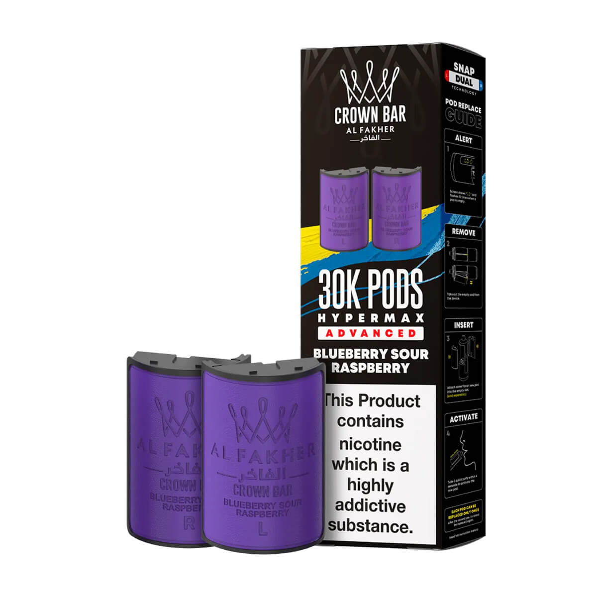 al fakher vape 30k Al Fakher 30K Hypermax main image 1
